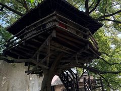 -乌村