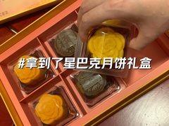 -星巴克臻选(杭州万象城店)