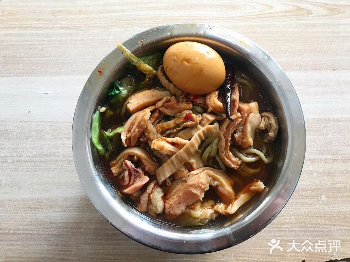 鹍记特色牛杂面红油牛杂面图片