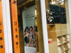 -万达广场(南宁青秀店)