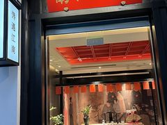 -馋遇江南·精致湖景雅宴(东方之门店)
