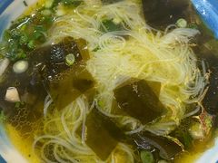 豌豆海带米粉-永华米粉(总店)