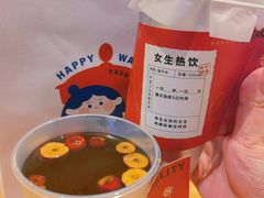 -炖物24章·顺时轻养茶(黄龙店)