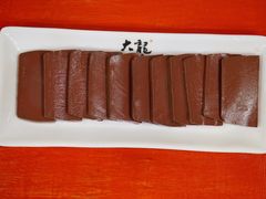 鸭血-大龍火锅(簋街店)