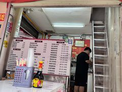 -凌芳小食店(上步店)