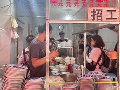 -小罗子汤店(大士院总店)