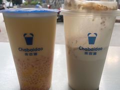 -茶百道(三圣街店)