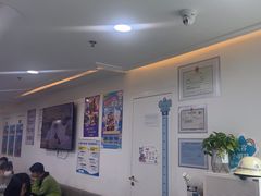 -欢乐口腔医院(顺义分院)