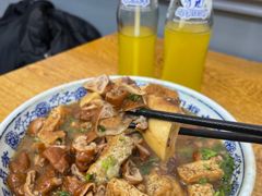 -门框胡同百年卤煮(新街口店)