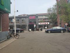 -白鹿江西餐厅(北师大店)