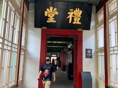 -南京中国近代史遗址博物馆(南京总统府)