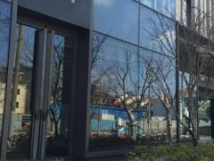 -王德传茶庄(上海新天地店)