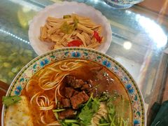 -金杨拉面王小吃面馆·牛三宝面·红烧牛肉粉