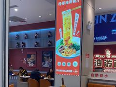 -秦宗·肉夹馍·油泼面·凉皮(洋湖店)