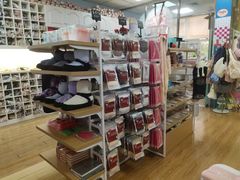 -上海路易十四芭蕾良品舞蹈用品店(美丽华商务中心店)