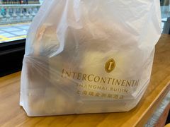 -梦菲思饼屋(瑞金宾馆店)