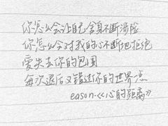 -麦当劳(合肥之心城店)