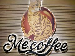 -Me Coffee下午茶艺术空间