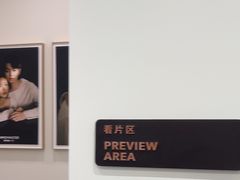 -海马体大师店(广州天汇广场IGC大师店)