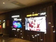 -武商摩尔影城(国广IMAX激光店)