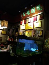 -汉刺青TATTOO STUDIO