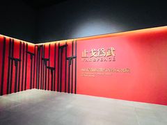-中国港口博物馆