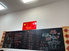 -刘小忙把子肉(北园大街总店)