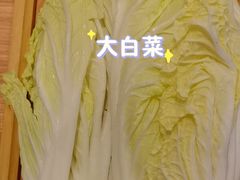 -蝎王府羊蝎子(西直门店)