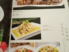 菜单-沧浪亭(临汾路店)