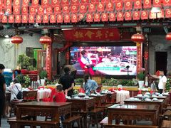 门面-江宁会馆(劈柴院店)
