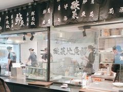 -太二酸菜鱼(正大广场店)