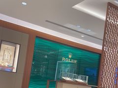 -亨得利(滨江道店)