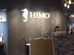 -海马体照相馆(徐州苏宁广场店)