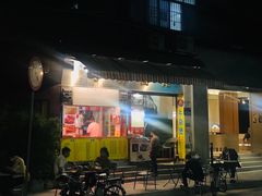 -李林面馆(侨怡一街店)