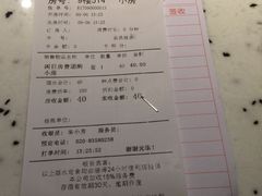 -百威KTV(恒福路店)