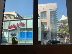 -西贝莜面村(上海百联西郊店)