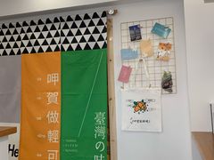 -呷贺盐酥鸡(抄纸巷店)