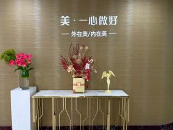 -北京叶子整形美容医院