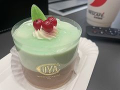 medium薄荷奶油巧克力蛋糕-COVA(环贸iapm店)