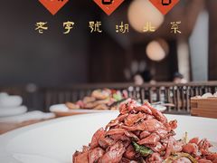 -顺香居·老字号湖北菜(江汉路店)