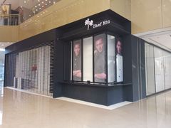 -英皇电影城(英皇集团中心IMAX店)