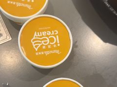 -湊湊火锅·茶憩(南京万象天地店)