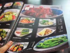 菜单-真剑日本料理·铁板烧(贵州路店)