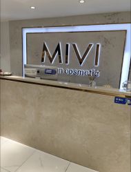 -MIVI野生眉纹绣纹眉