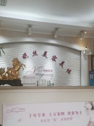 -香薇妮丝女子减肥院