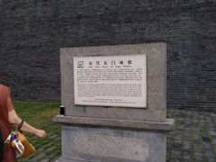 -东关街美食广场