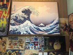 -一道浪居酒屋