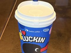 -瑞幸咖啡(长宁来福士B1层店)