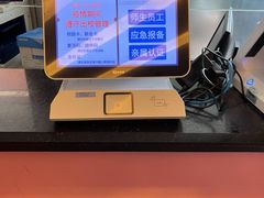 -复旦大学附属中山医院(西院区)