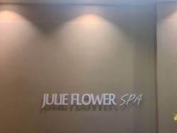 -婳香·女性英式芳疗SPA